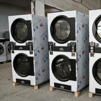 自助洗衣店福音！全自动双层烘干机，双层同烘效率拉满