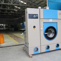 聚焦环保节能，GXQ系列全封闭干洗机重塑工业洗涤新生态