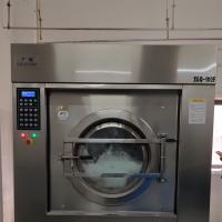 2026工业洗涤市场趋势：高效环保型工业洗衣机成企业首选